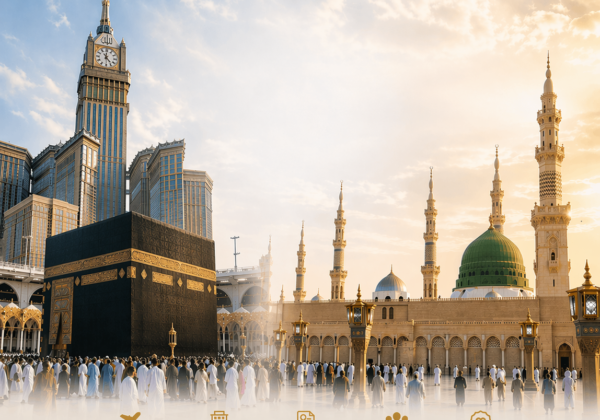 باقة الحج المميزة 2027
