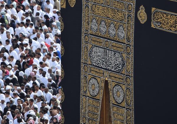 باقة عمرة رمضان 2027